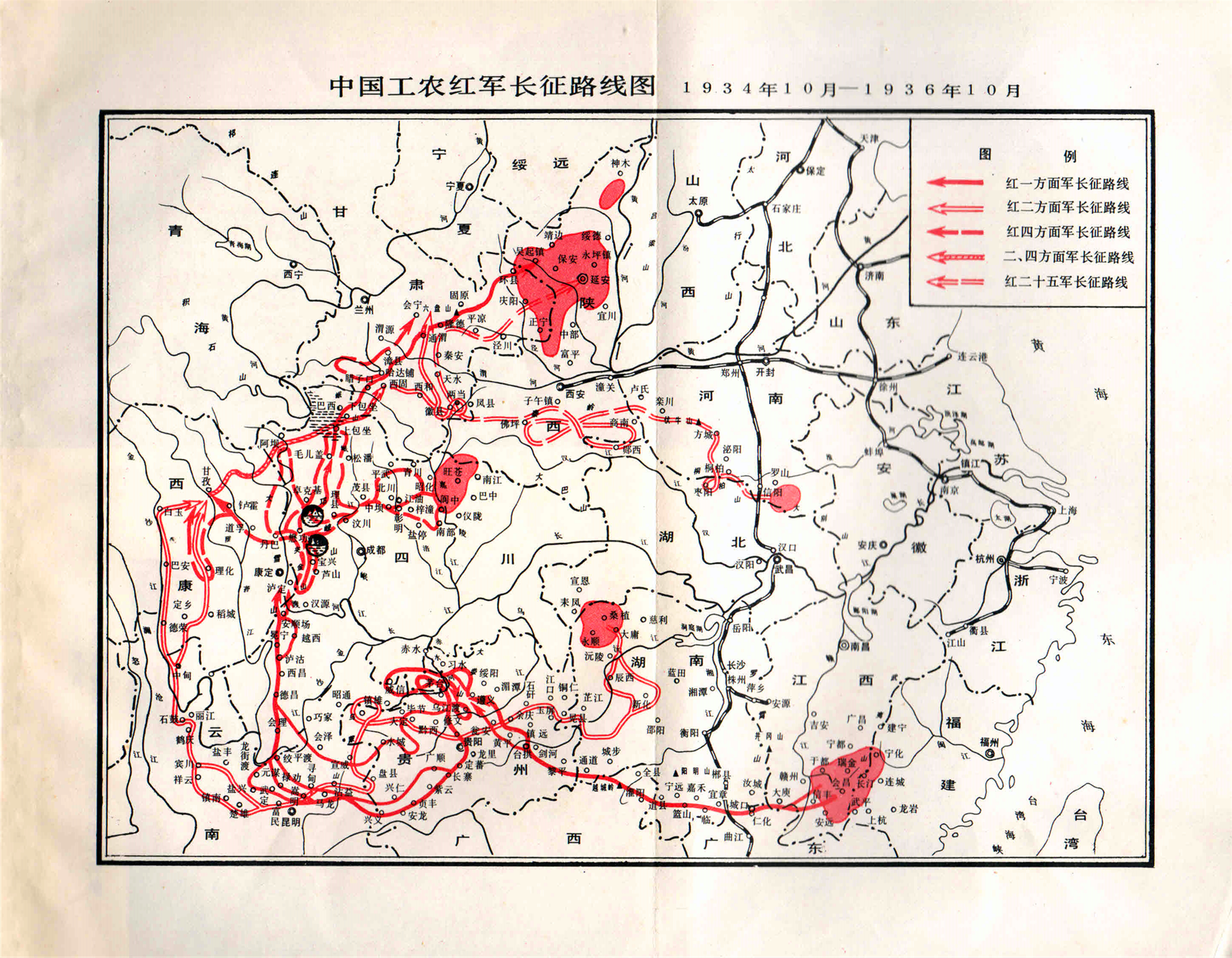 罗汉里：镌刻着福建党史的光荣篇章
