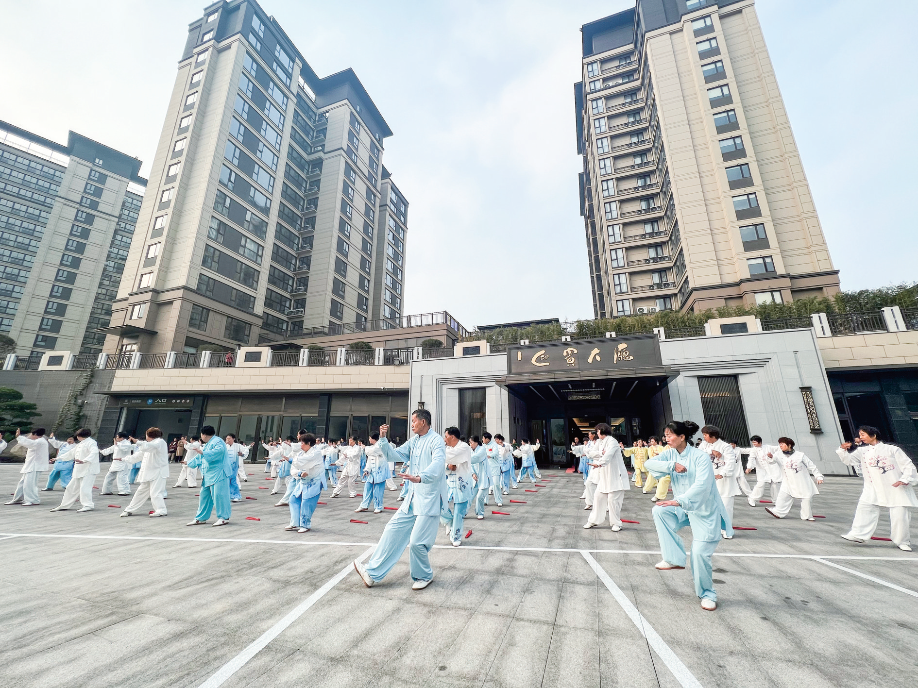 厚植民生福祉 绘就幸福底色——福清扎实推进民生工作综述