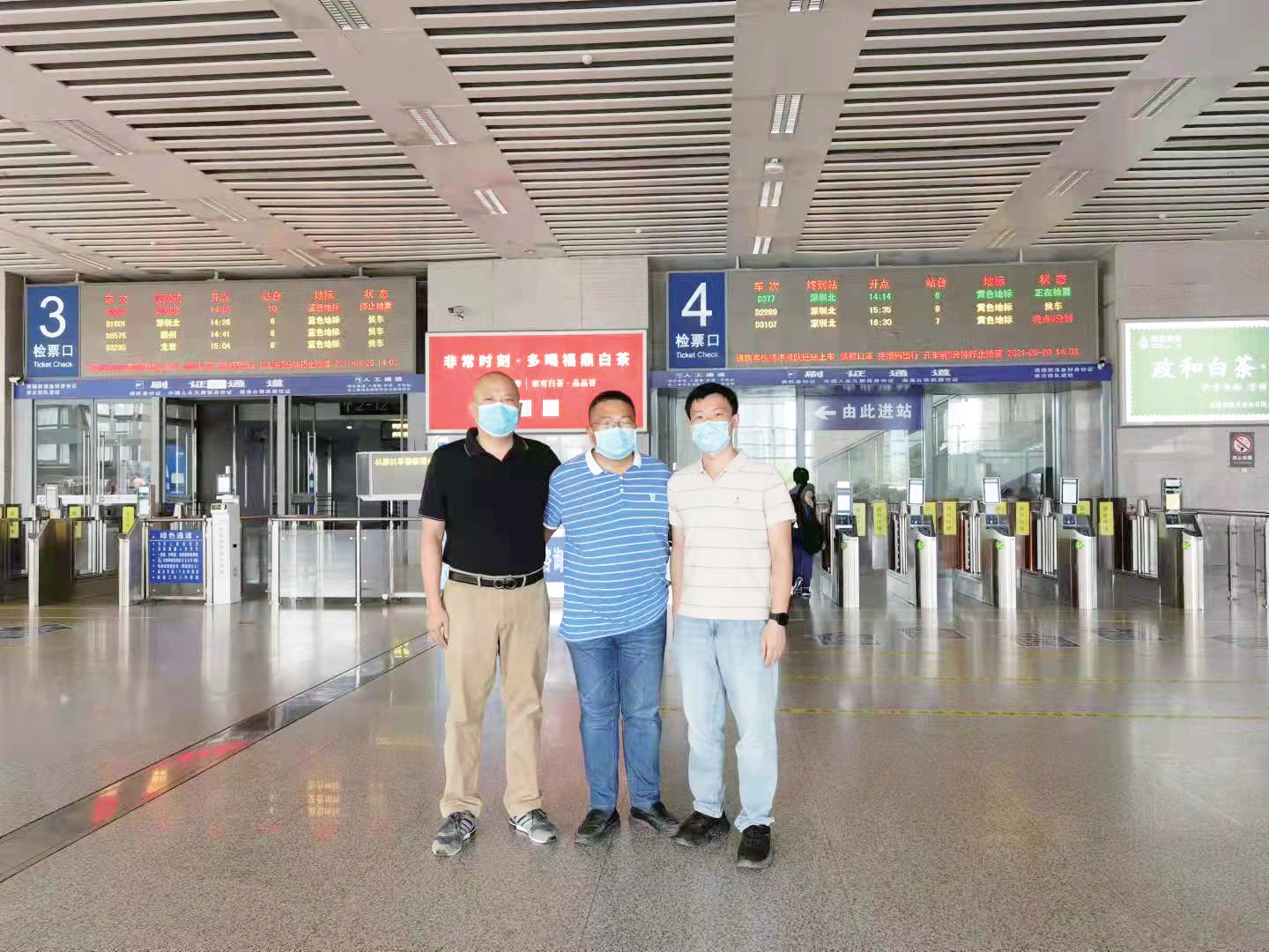 我市3名医护人员驰援厦门