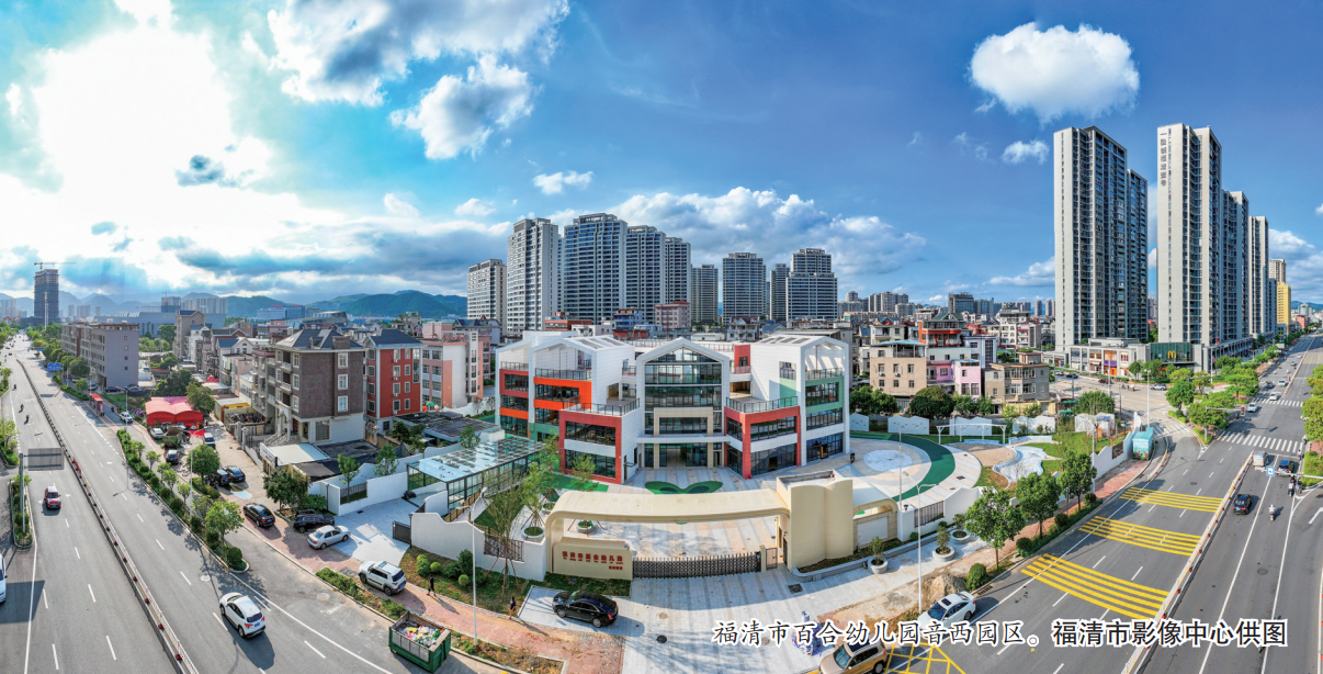 我市加快补齐教育短板，为公众提供更加优质的教育资源