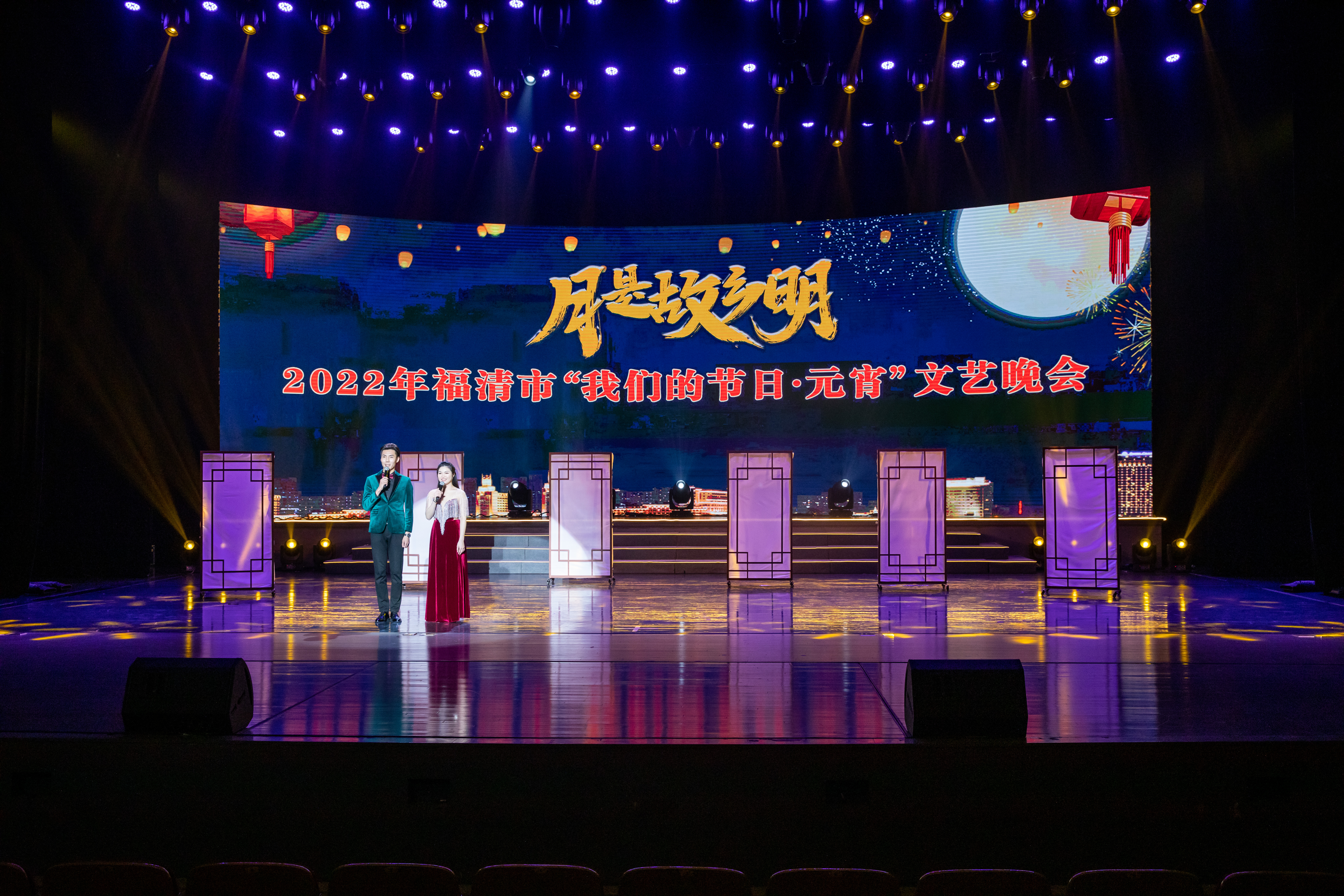 【网络中国节.元宵】线上线下闹元宵 三福玉融福满城