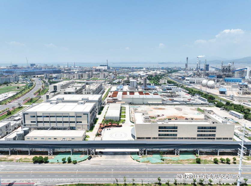福建富轩科技有限公司新能源纳米材料项目实现大批量生产