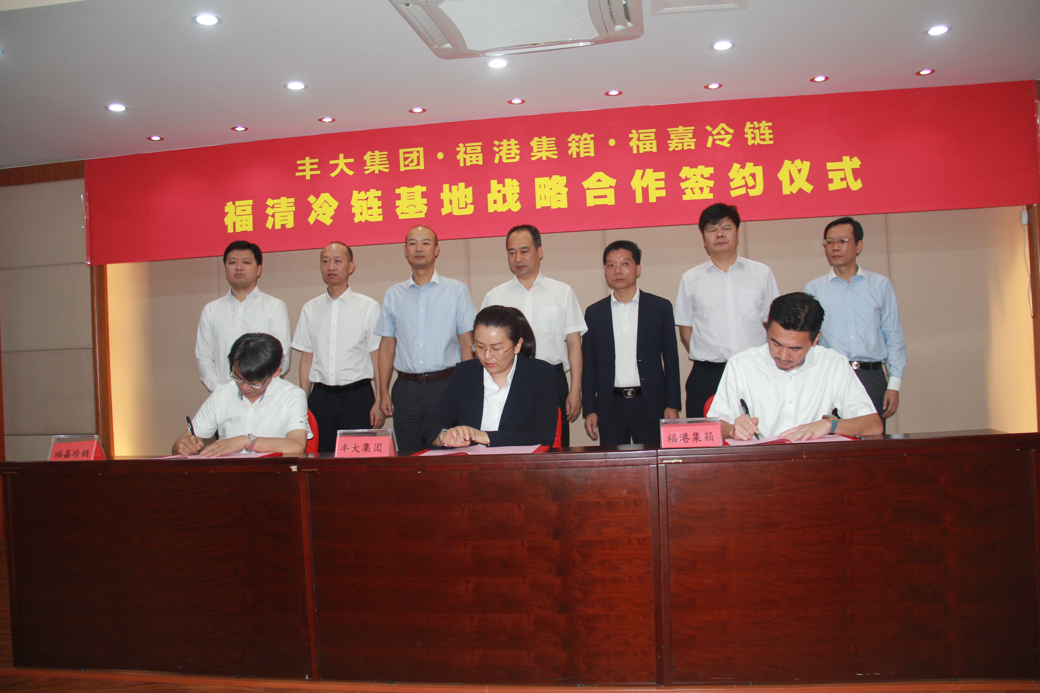 打造百万吨级东南区域冷链集散中心