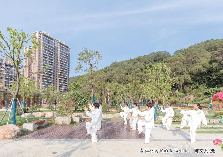 玉融大地绽放文明之花