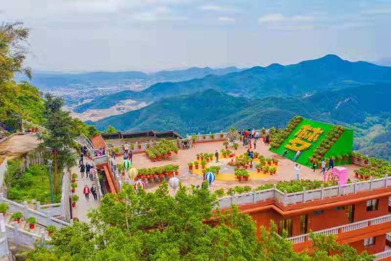 “富贵花开 石竹梦圆”石竹山梦文化主题旅游节开幕