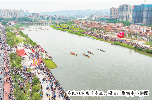 争渡！争渡！激起千层浪