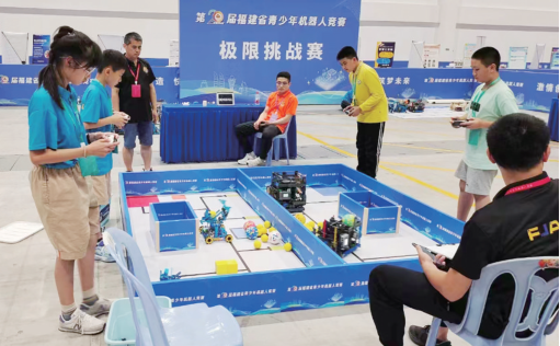 福建技术师范学院附小代表队获奖