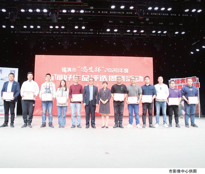 记录新时代 讴歌新奋斗