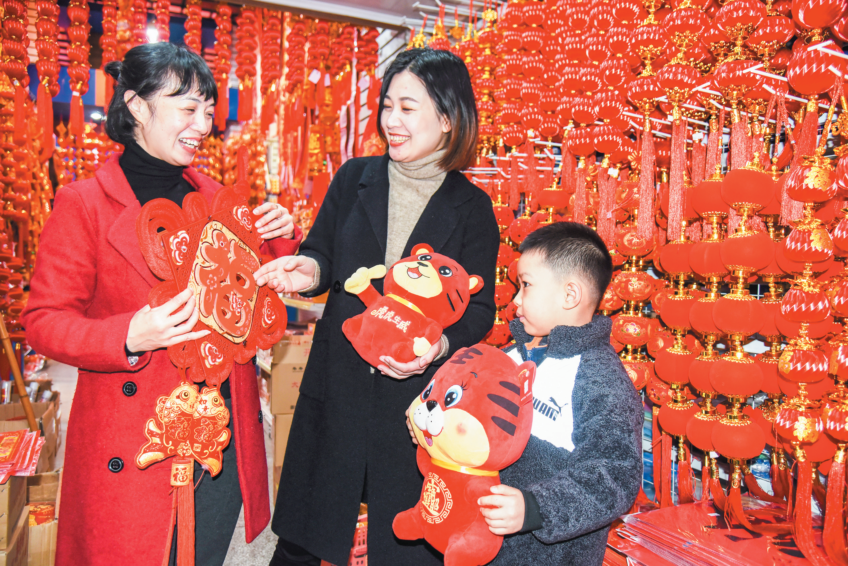 “福”虎贺新春 红火过大年