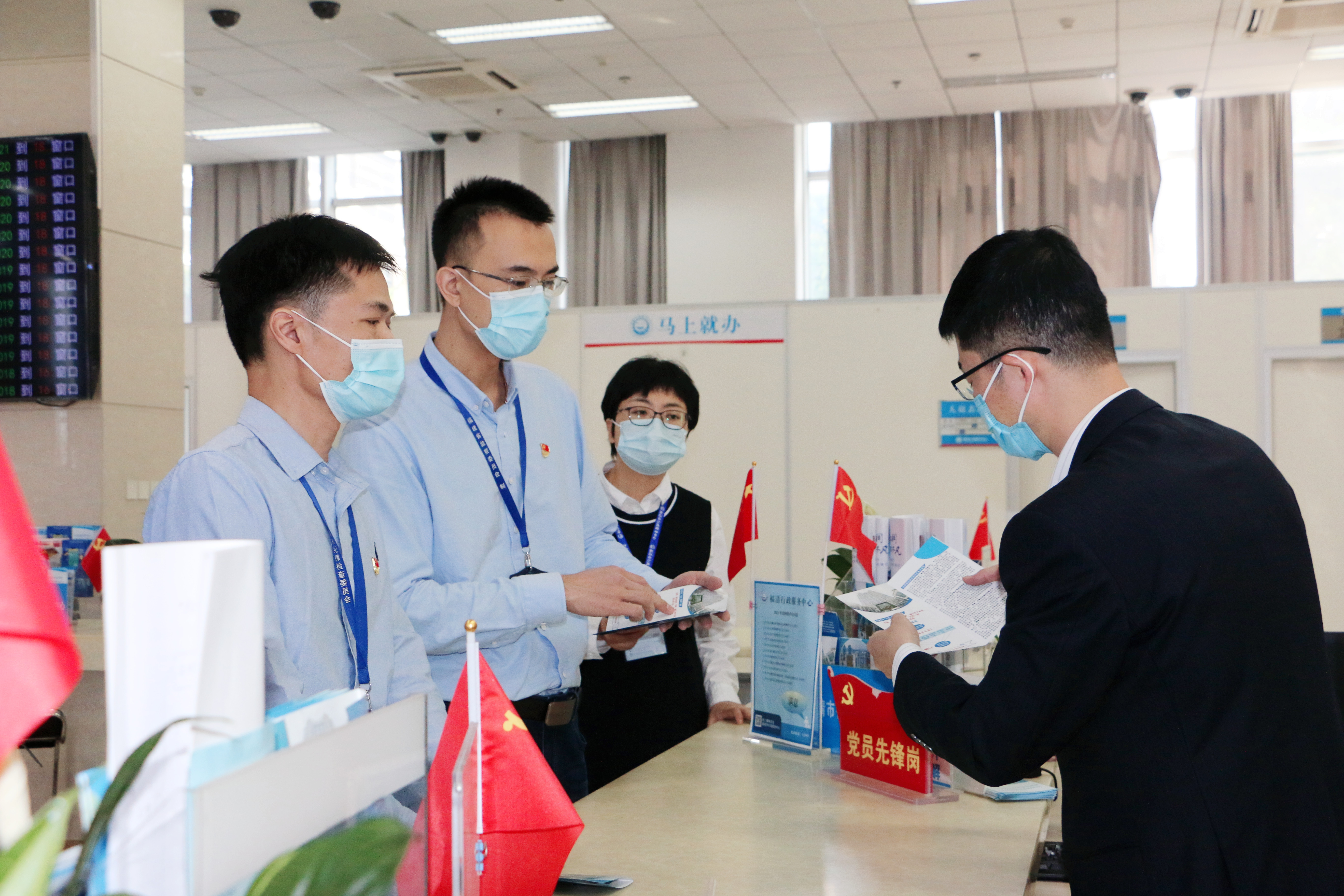 【图片新闻】开展联动监督 优化营商环境