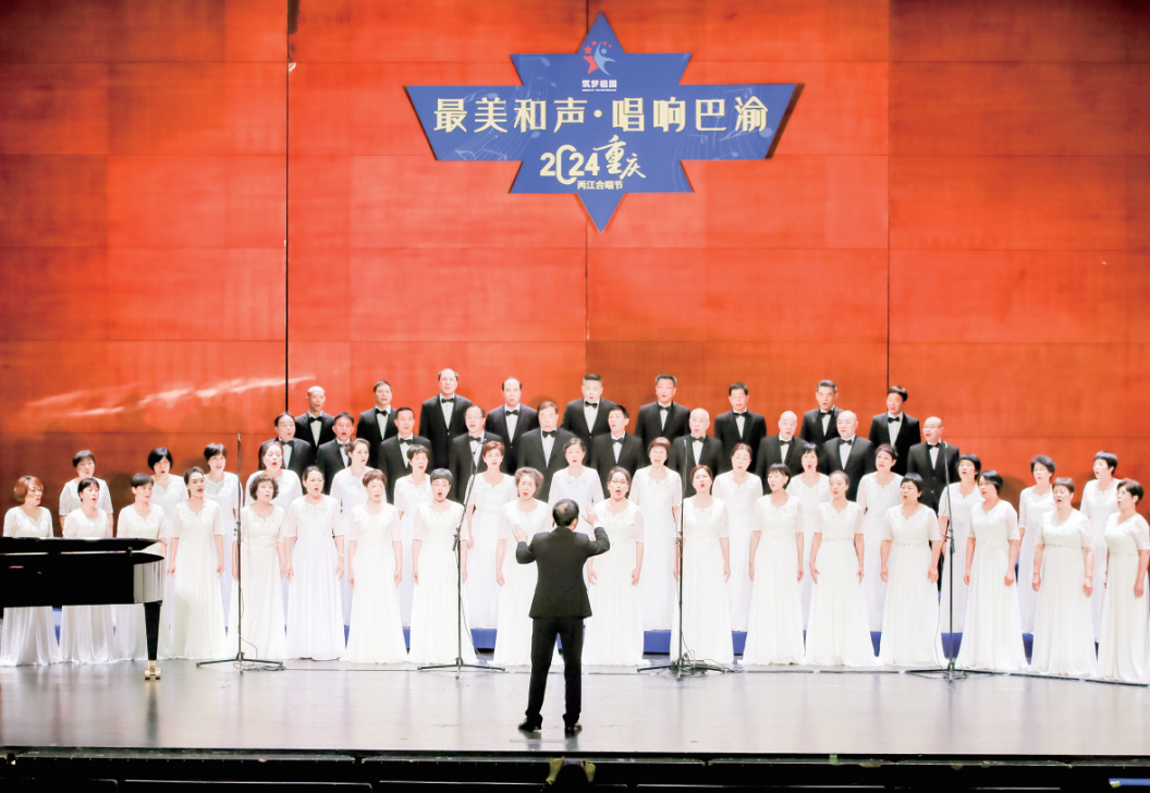 福清市融声合唱团斩获金奖
