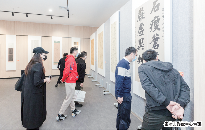 “东西互鉴黄檗宗风”书法作品展在市博物馆开幕