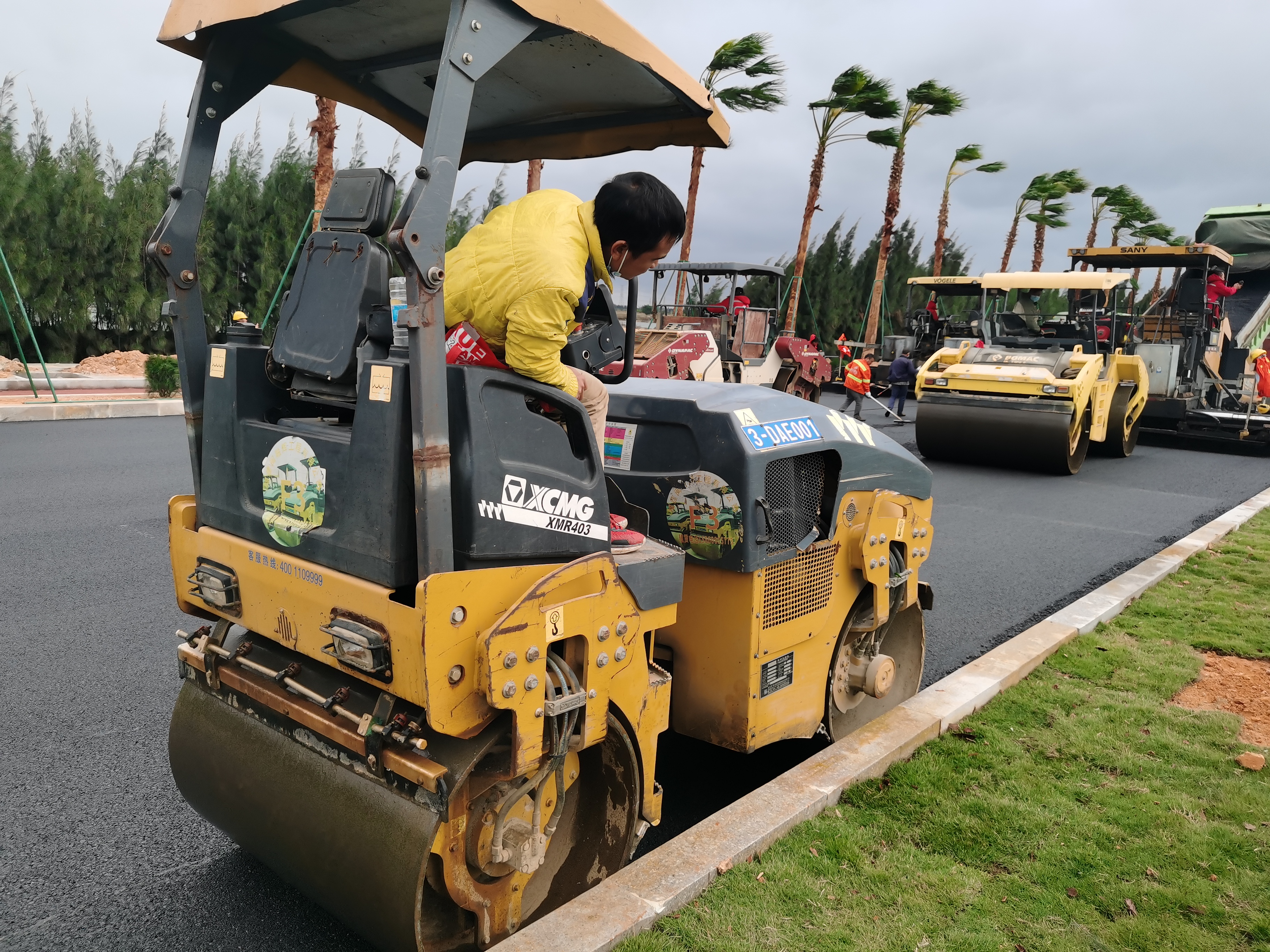 国道G228线蓝园段建设有序推进