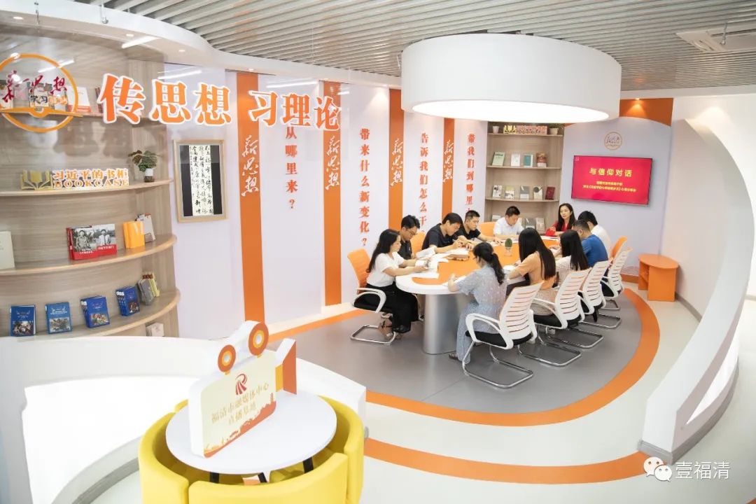 共筑文明之城 共享幸福生活