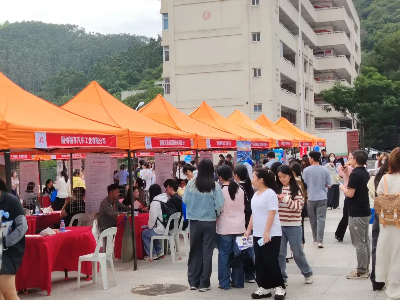“好年华聚福州”2024 年秋季高校毕业生福建技术师范学院专场招聘会举行
