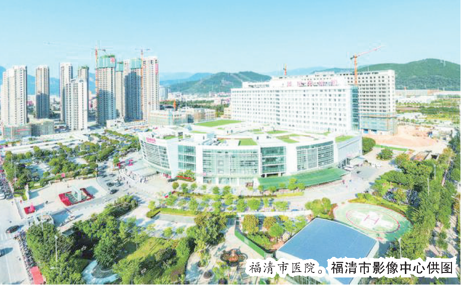 “民生答卷”有温度——我市民生保障工作综述