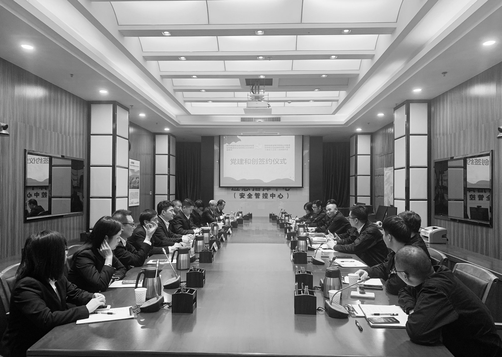 优势互补打造党建平台