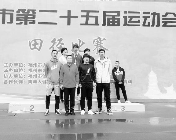 福州市第25届运动会进入收官阶段 福清代表队金牌破百