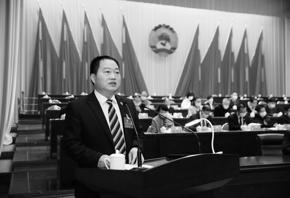 福清市政协十四届五次会议大会发言摘登