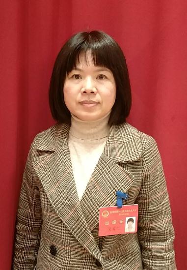 【代表心声】拆除工厂 恢复南岭小镇优良空气指数