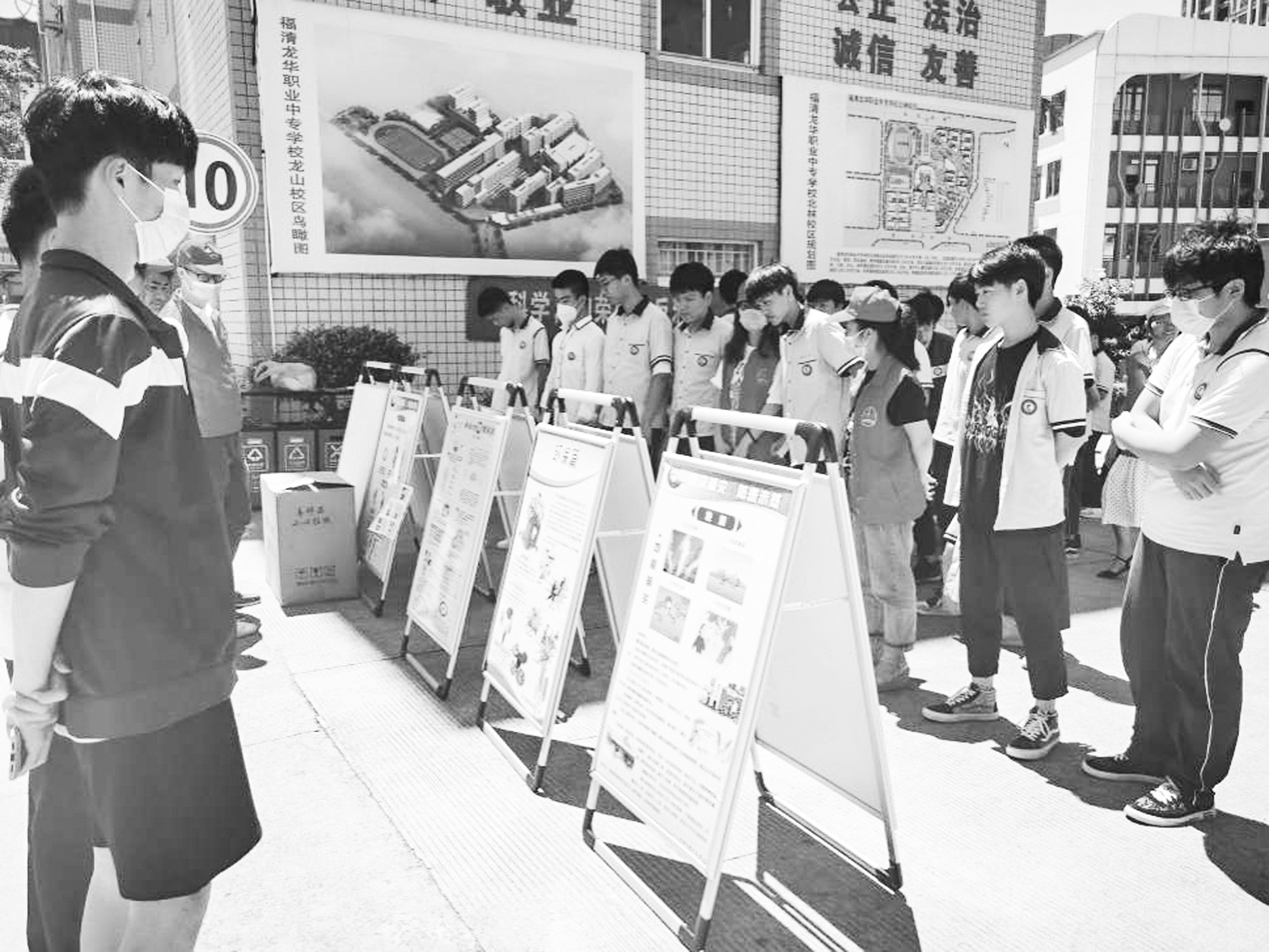 龙山街道东皋社区举办“诚信教育入校园”活动