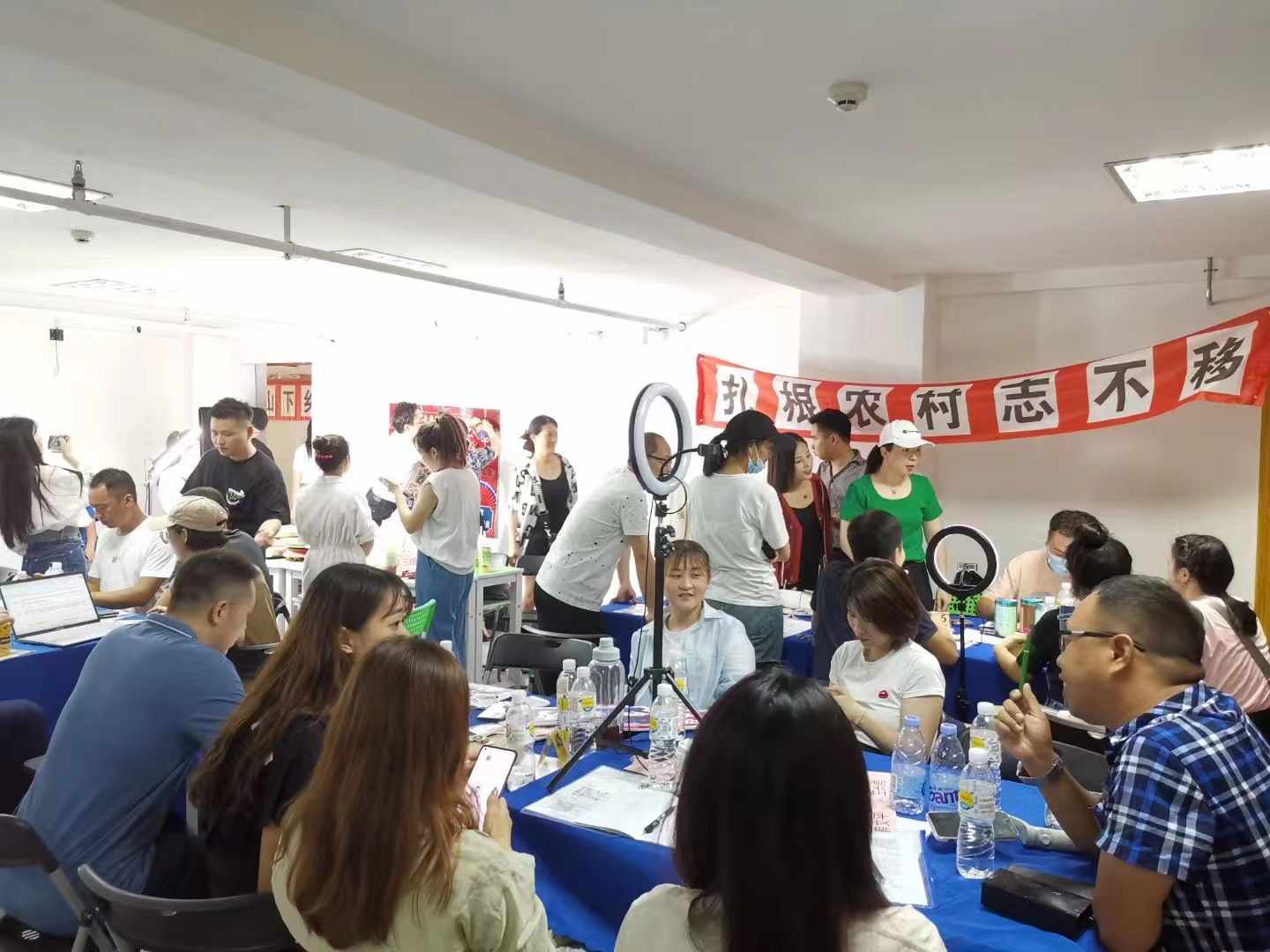 互联网营销师线下培训班开班