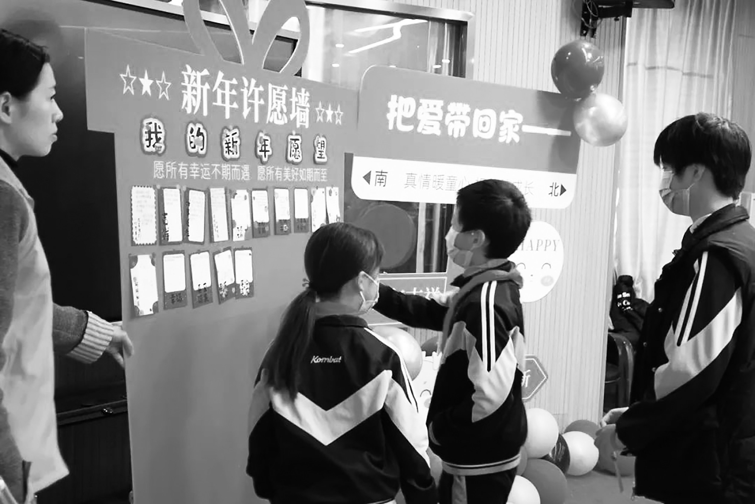 福州市2024寒假儿童关爱服务活动走进江阴镇