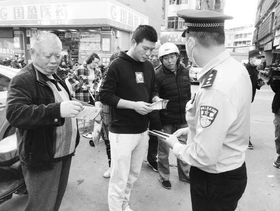 龙江派出所普法宣传进市场