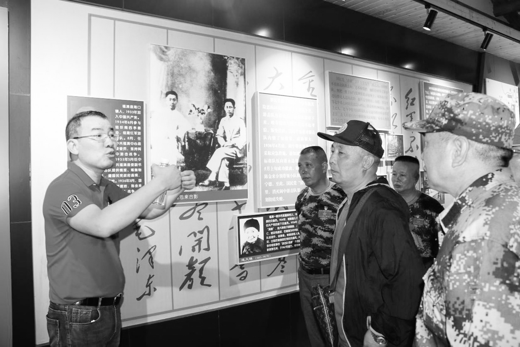 我市老兵代表赴罗汉里游击根据地旧址参观学习
