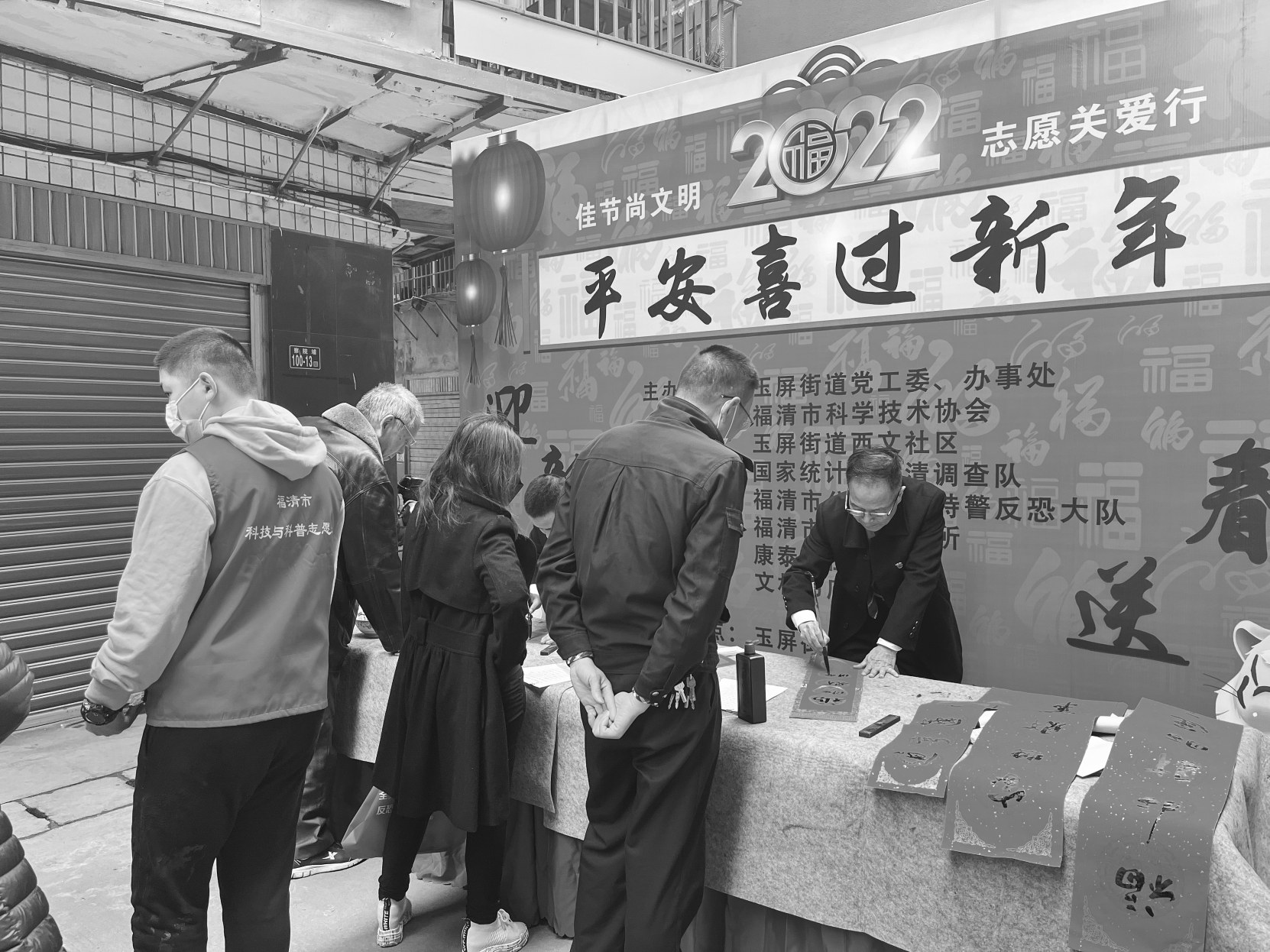 【网络中国节·春节】多部门联合举办“我们的节日·春节”活动