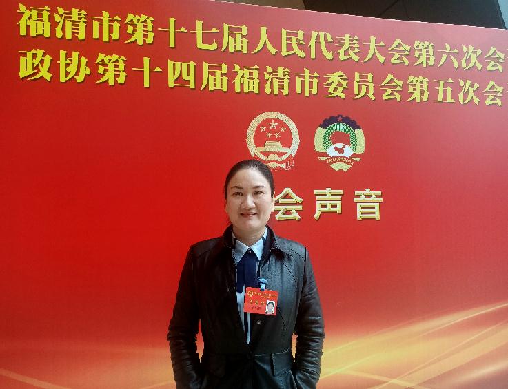 【代表心声】将启动资金纳入2021年福清市乡村振兴、旅游发展资金拼盘