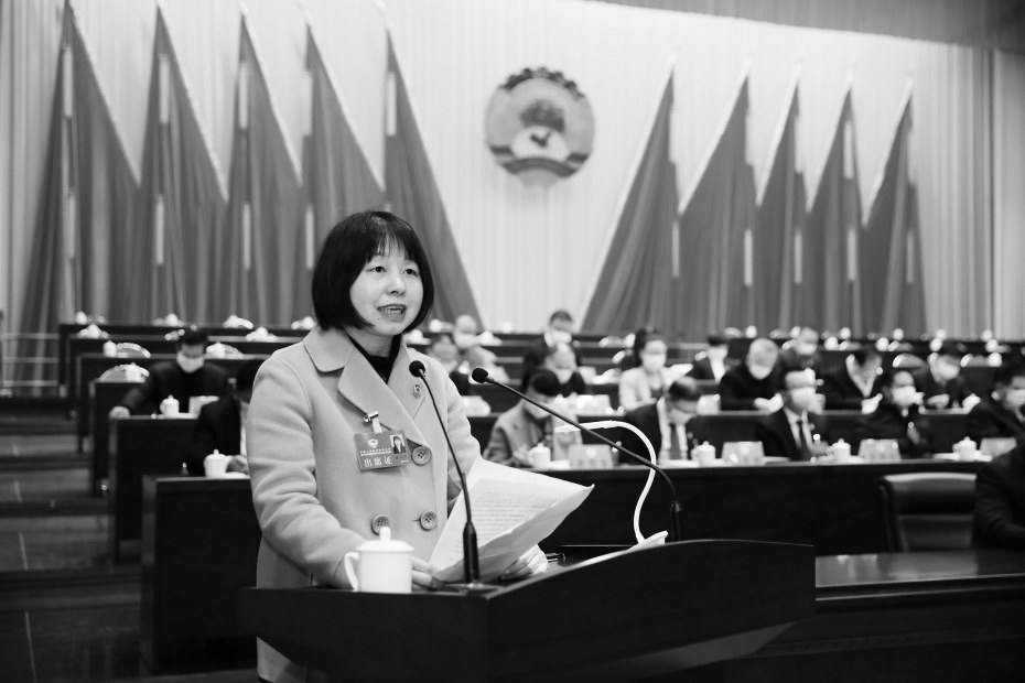 福清市政协十四届五次会议大会发言摘登