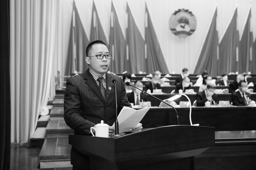 福清市政协十四届五次会议大会发言摘登