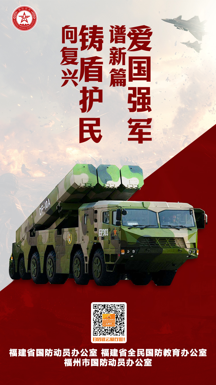 海报二（竖版）.jpg