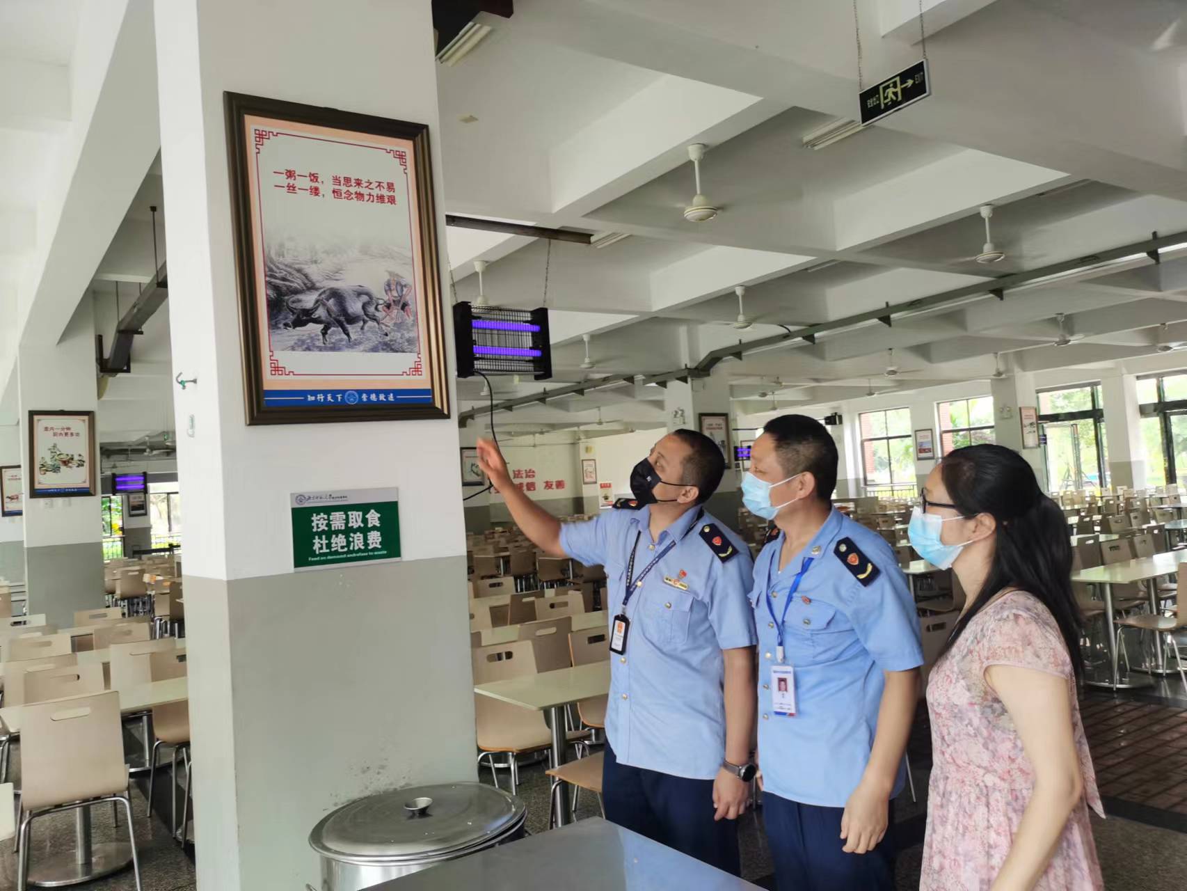 “反对浪费 崇尚节约”文明餐桌宣传教育进校园