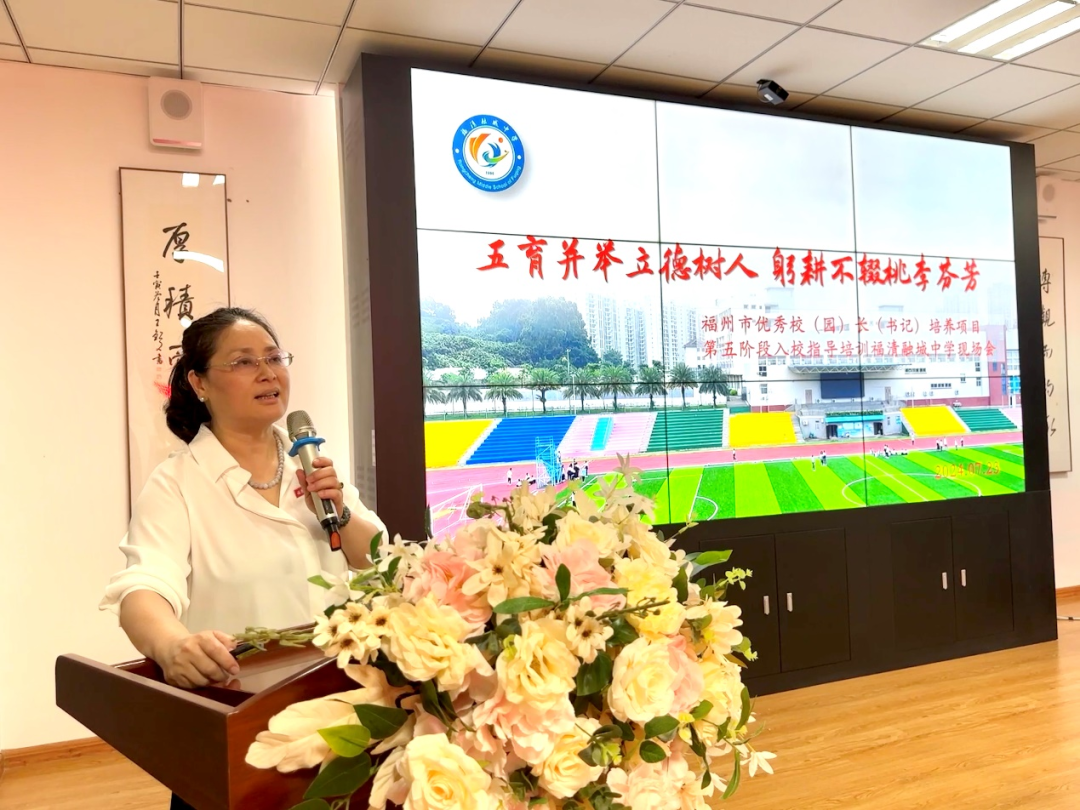 专家引领促提升 奋楫笃行向未来