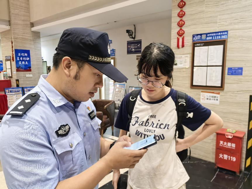 守护万家灯火 筑牢平安基石