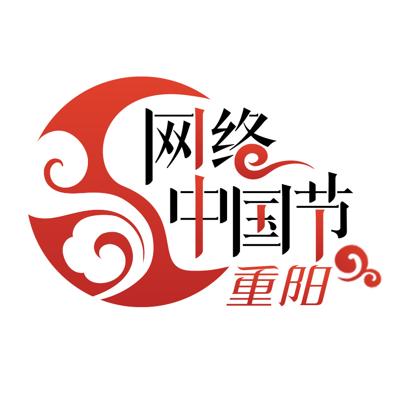 【网络中国节·重阳】市慈善总会组织爱心志愿者团队慰问孤寡老人