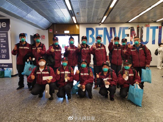 欢迎回家！福建省组建的第三批援意医疗专家组回国
