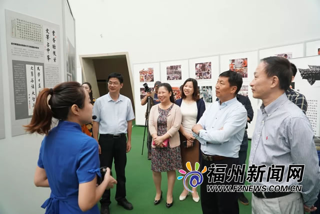 福州市林则徐纪念馆获2019年全国博物馆名录展览数量第13名