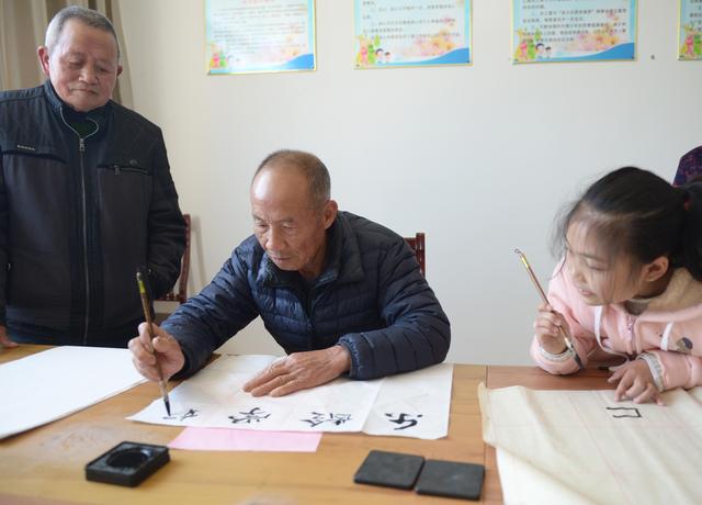 福建开展乡村“银杏乐龄学堂”试点建设