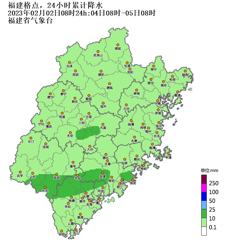 注意了！福建雨水即将返岗