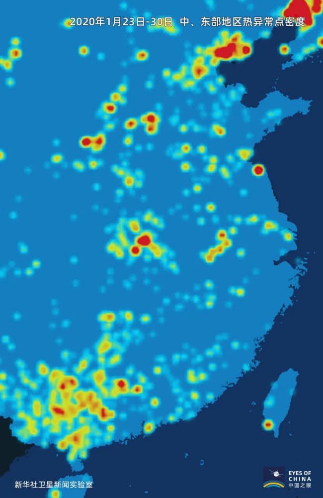 卫星发现重要信号 中国正在“热”起来