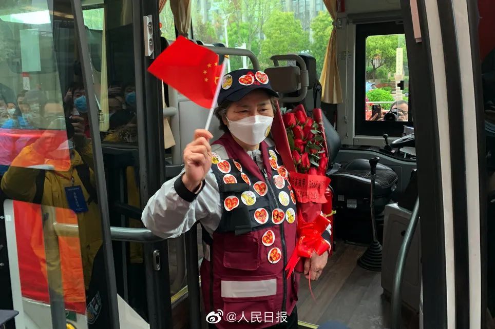 李兰娟院士医疗队返程！