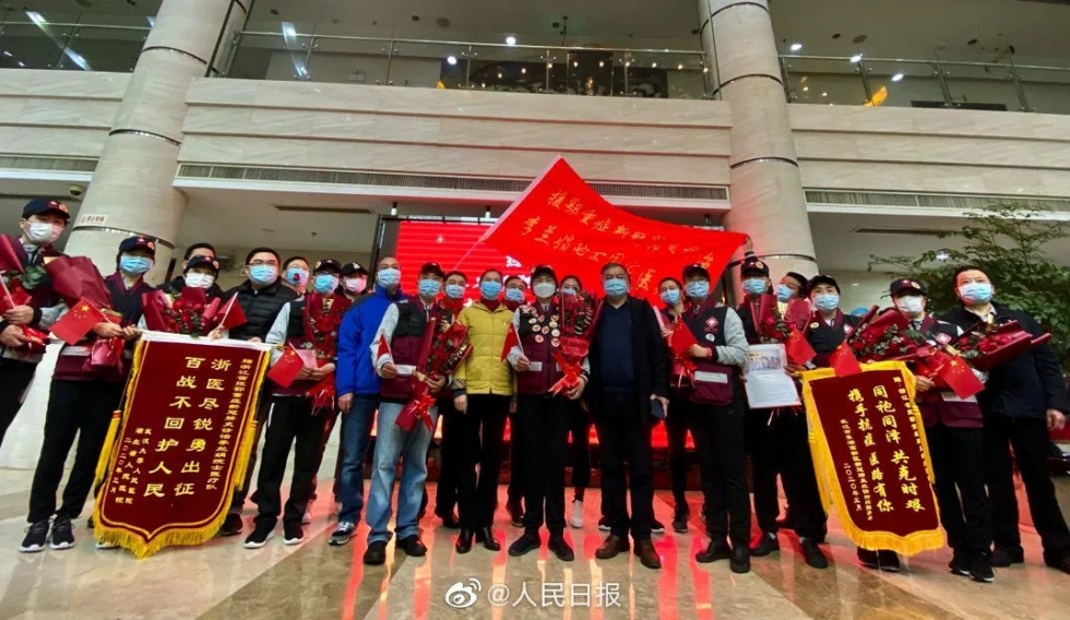 李兰娟院士医疗队返程！