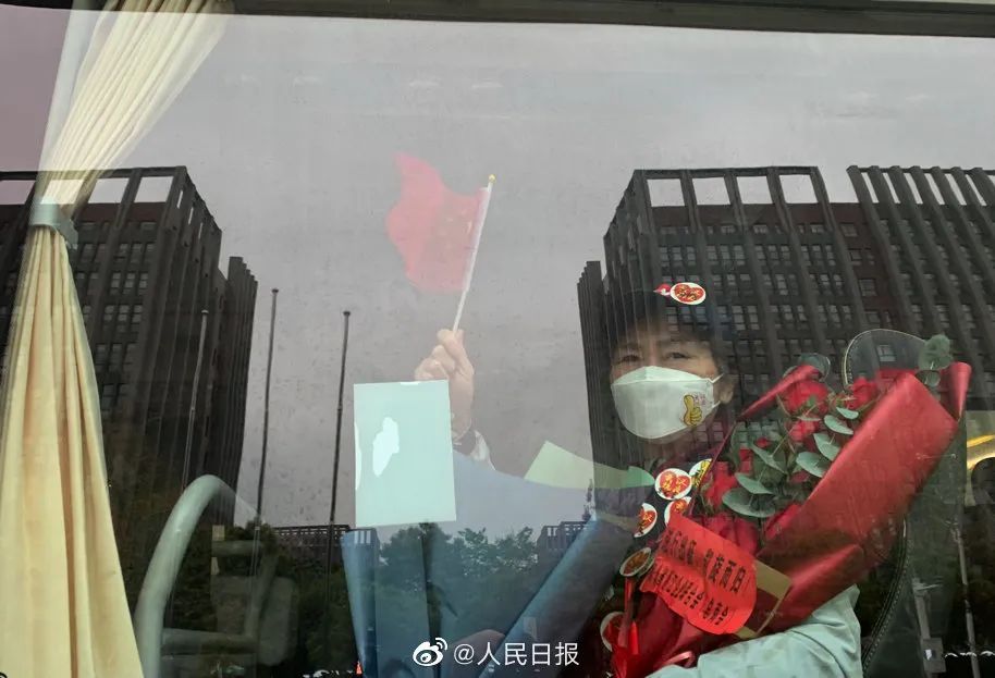 李兰娟院士医疗队返程！