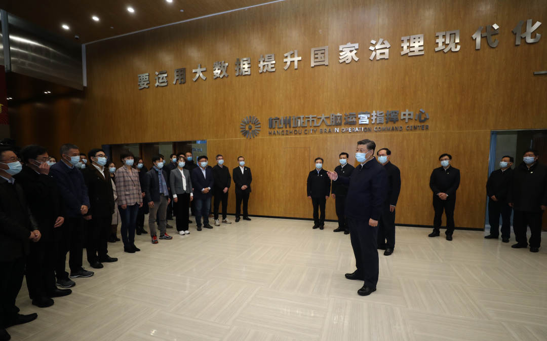 习近平：让湿地公园成为人民群众共享的绿意空间