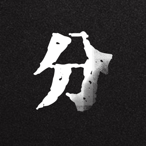 今天，全中国默哀三分钟