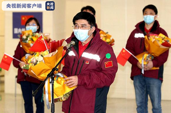 中国赴委内瑞拉抗疫医疗专家组一行8人平安凯旋