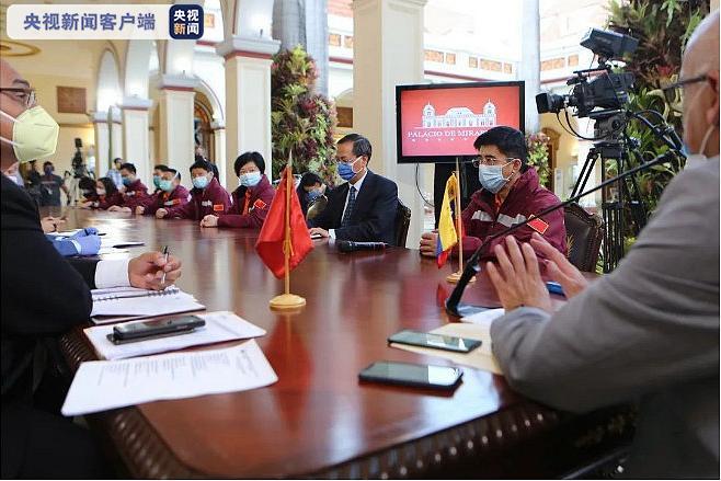 中国赴委内瑞拉抗疫医疗专家组一行8人平安凯旋